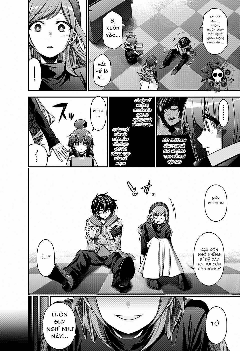 Dark Gathering - Chapter 4 - Page 28