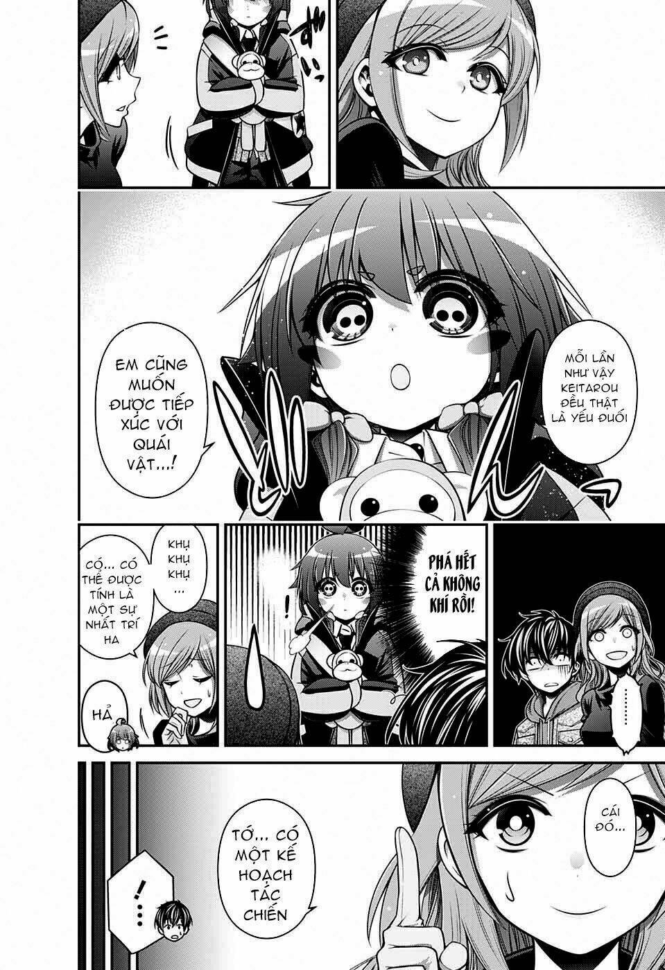 Dark Gathering - Chapter 4 - Page 32