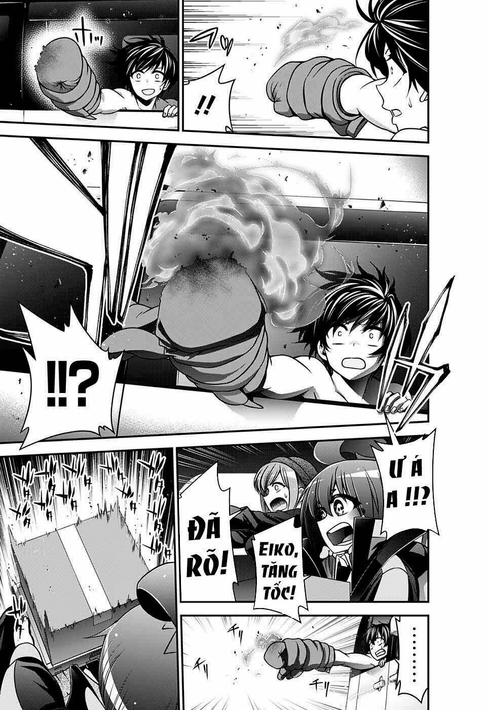 Dark Gathering - Chapter 4 - Page 35