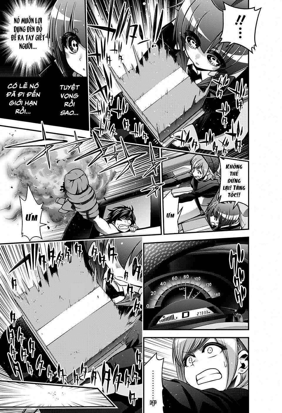 Dark Gathering - Chapter 4 - Page 37