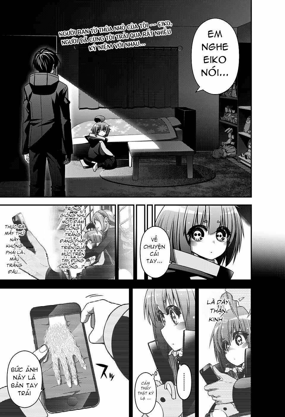 Dark Gathering - Chapter 4 - Page 3