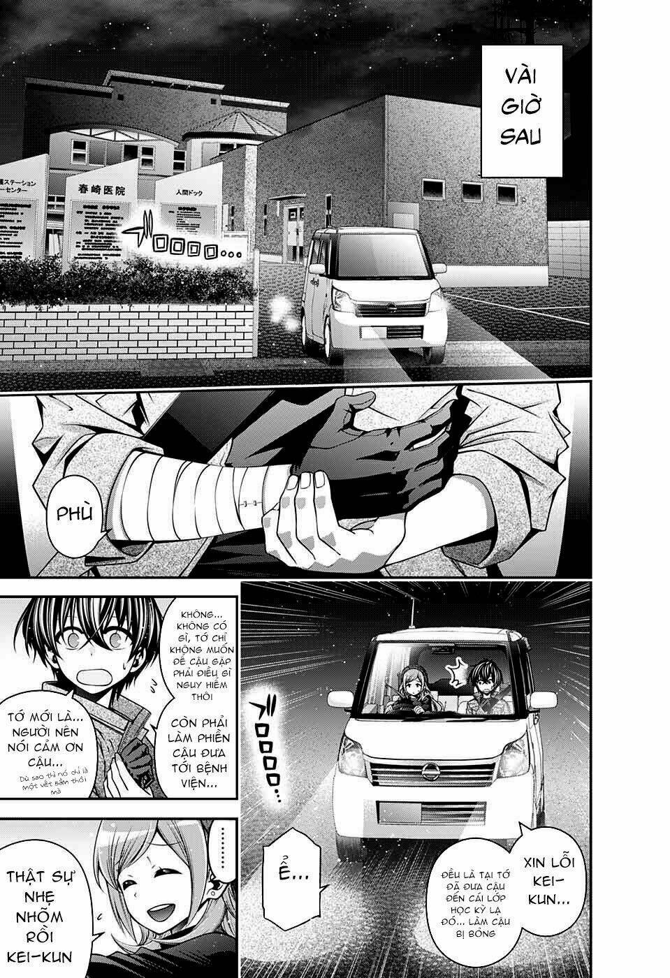 Dark Gathering - Chapter 4 - Page 41