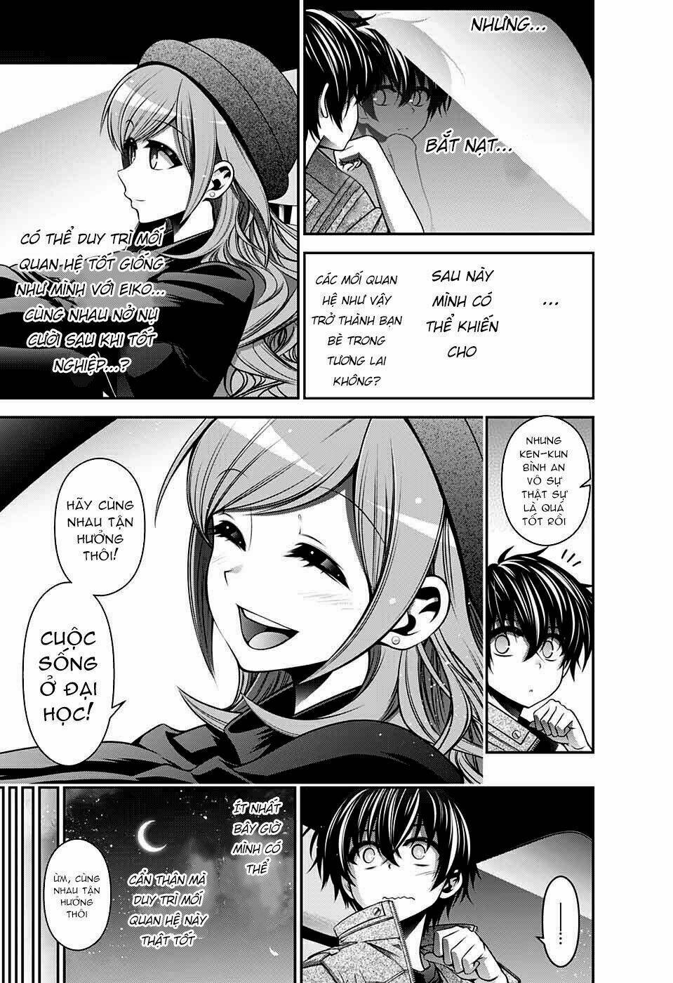 Dark Gathering - Chapter 4 - Page 43