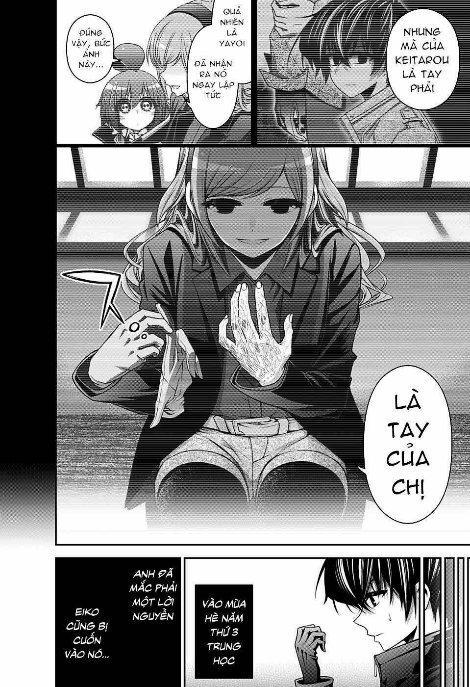 Dark Gathering - Chapter 4 - Page 4