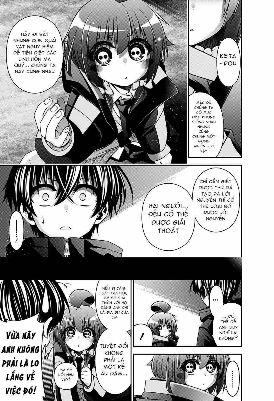 Dark Gathering - Chapter 4 - Page 5