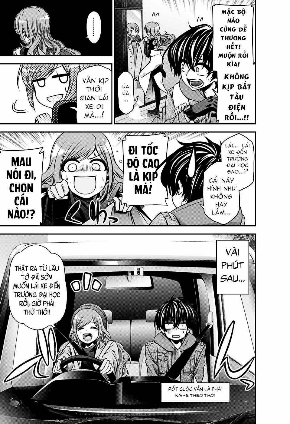 Dark Gathering - Chapter 4 - Page 7