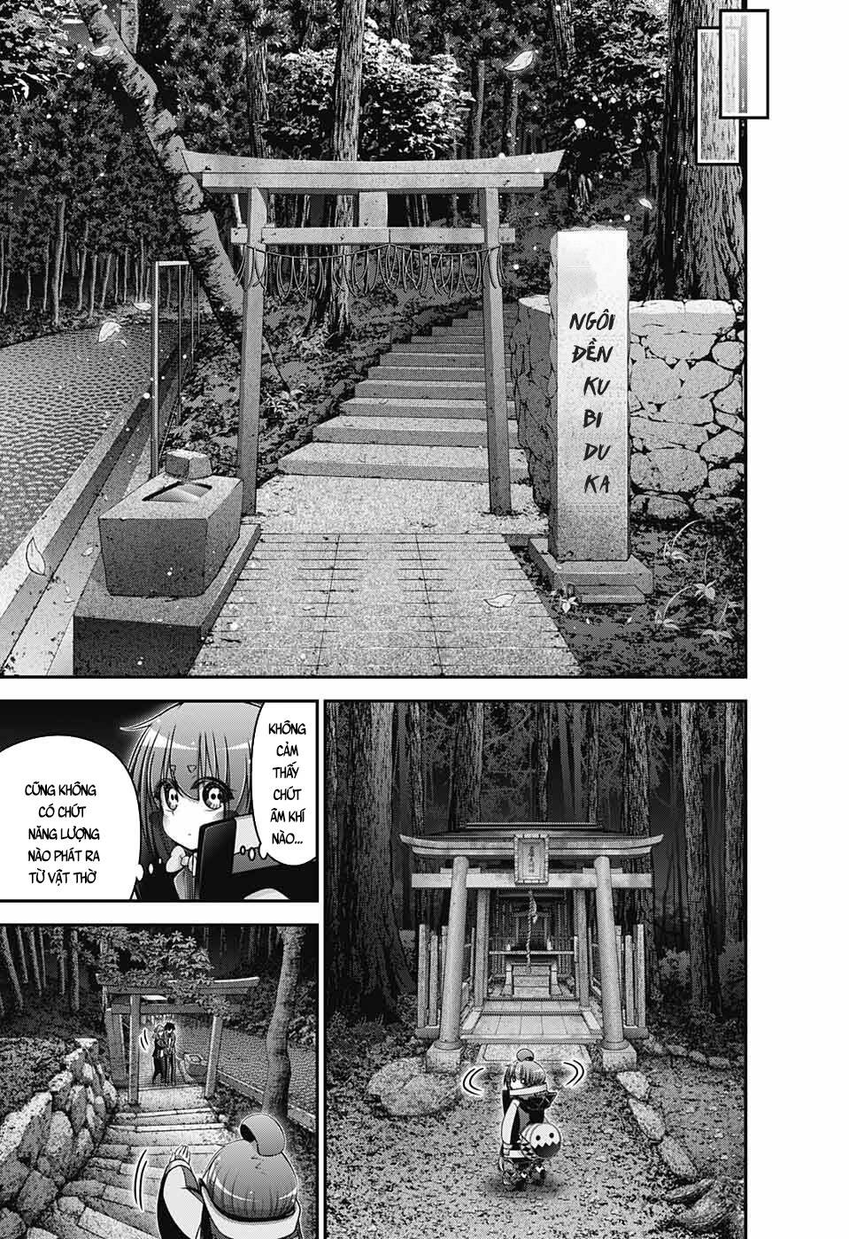 Dark Gathering - Chapter 40 - Page 12