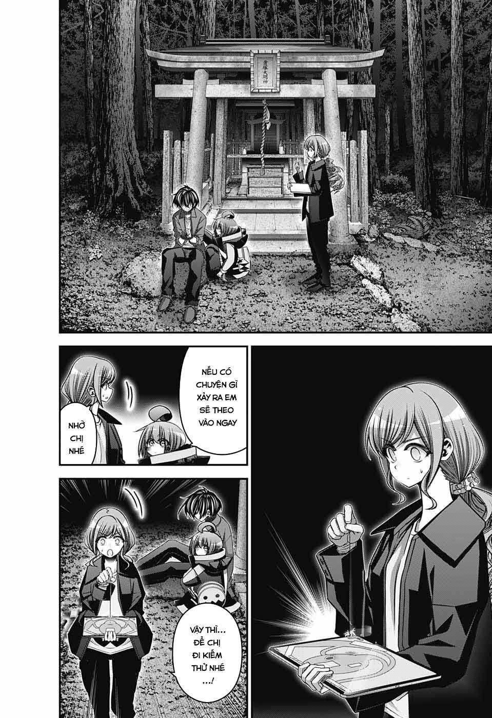 Dark Gathering - Chapter 40 - Page 13