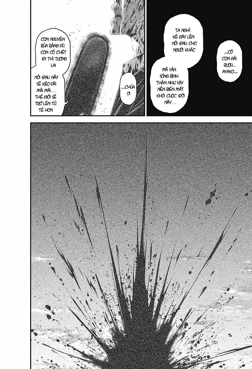 Dark Gathering - Chapter 40 - Page 35