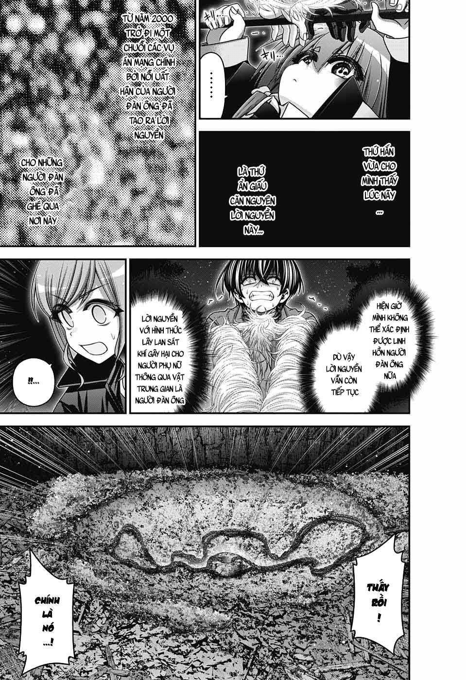 Dark Gathering - Chapter 40 - Page 38