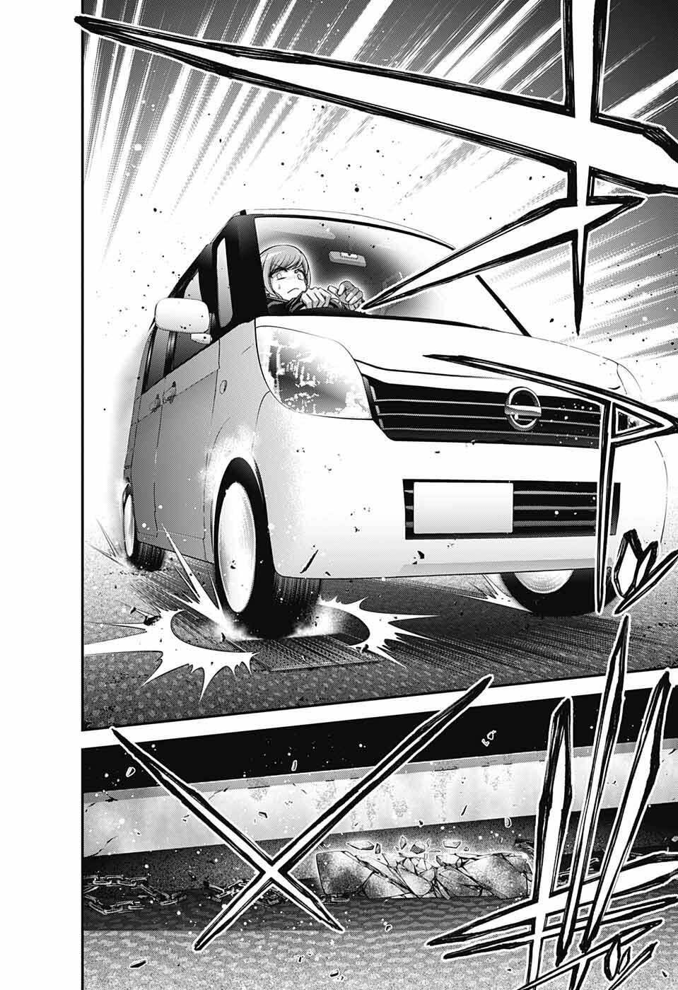 Dark Gathering - Chapter 40 - Page 41