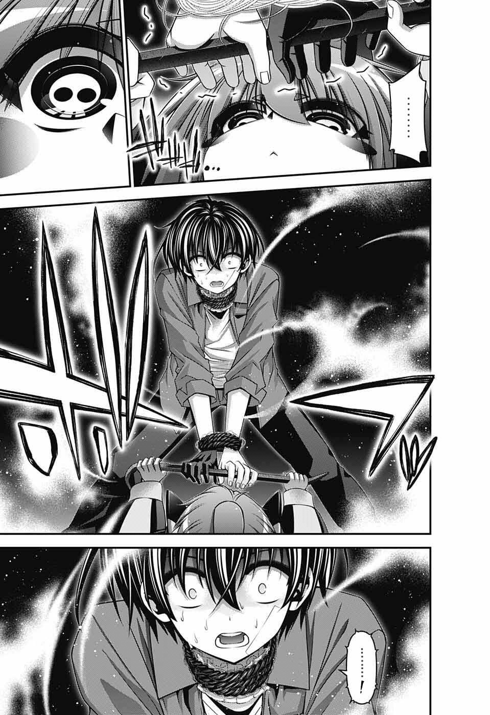 Dark Gathering - Chapter 40 - Page 42