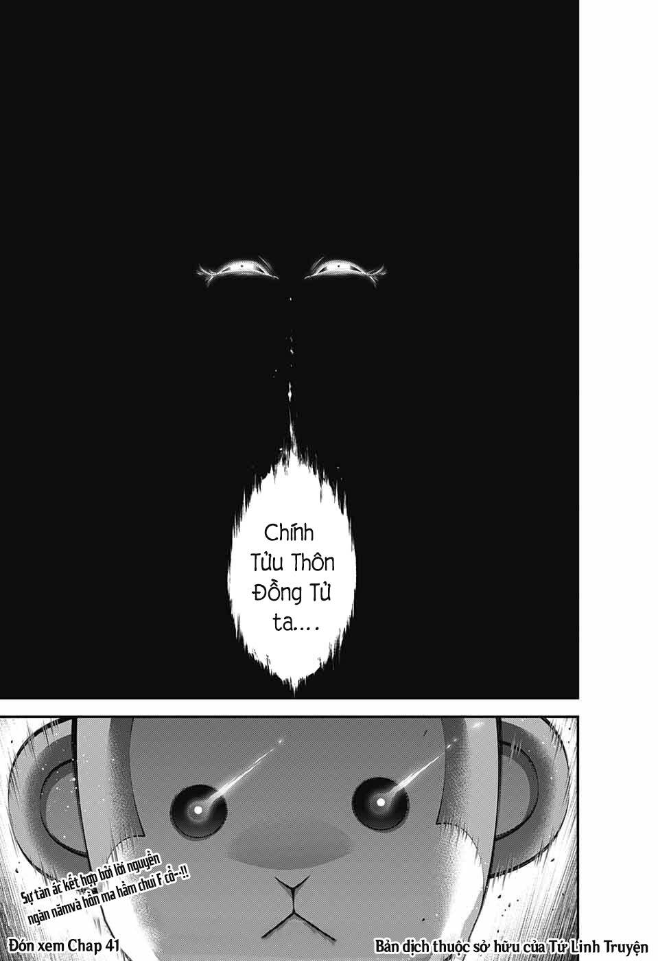 Dark Gathering - Chapter 40 - Page 48