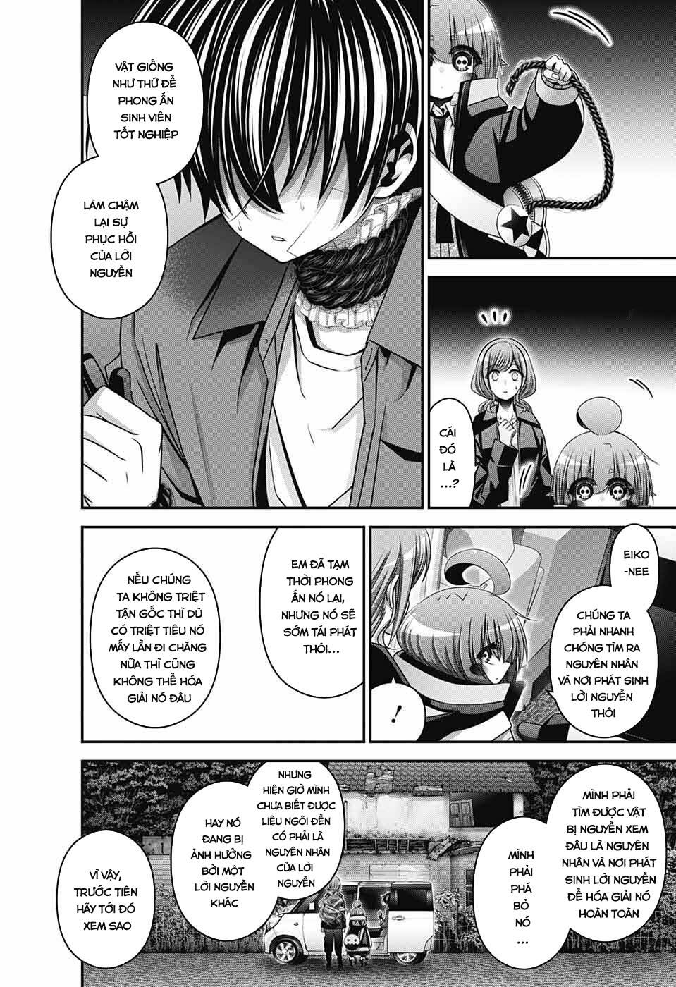 Dark Gathering - Chapter 40 - Page 7