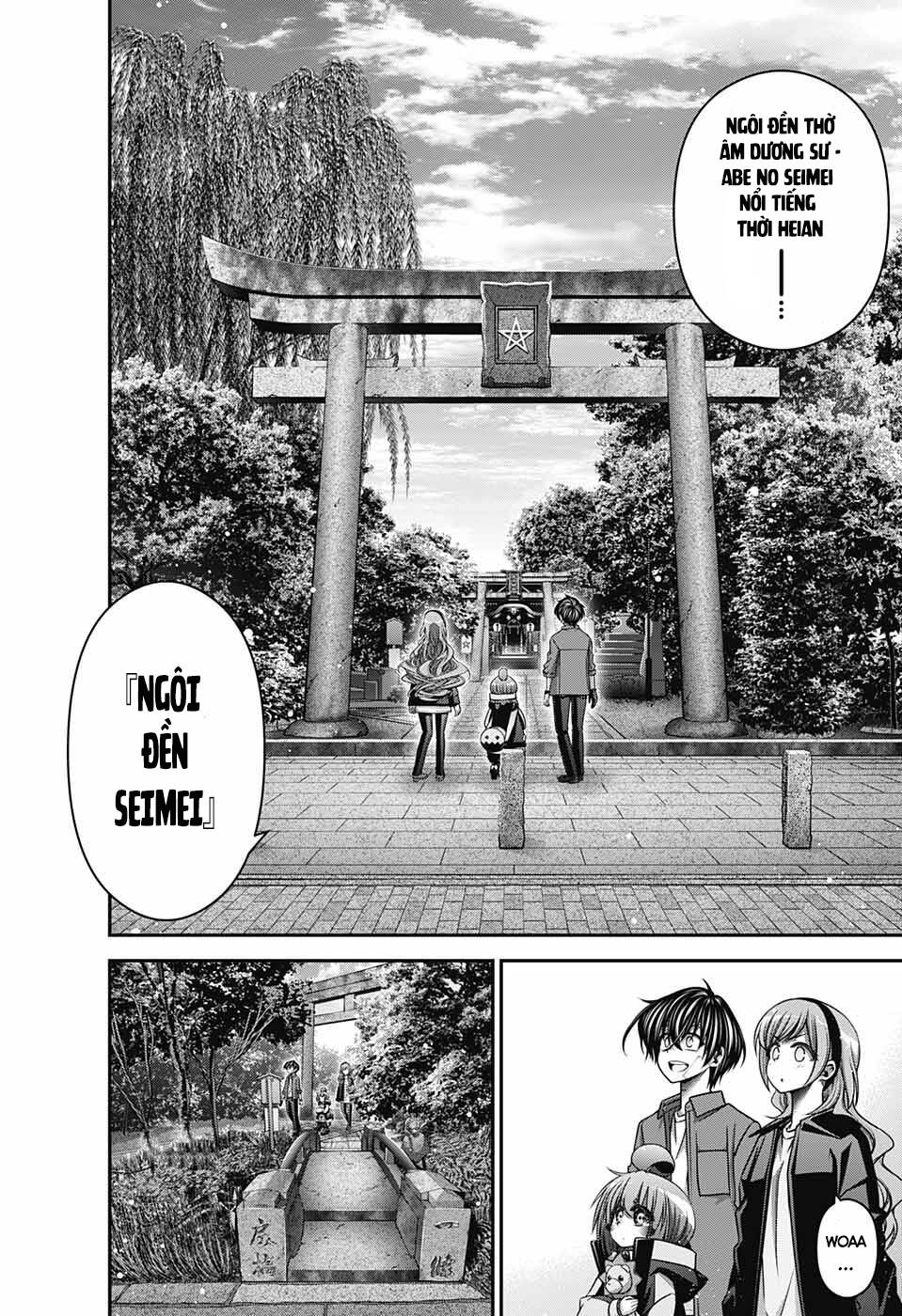 Dark Gathering - Chapter 41 - Page 11