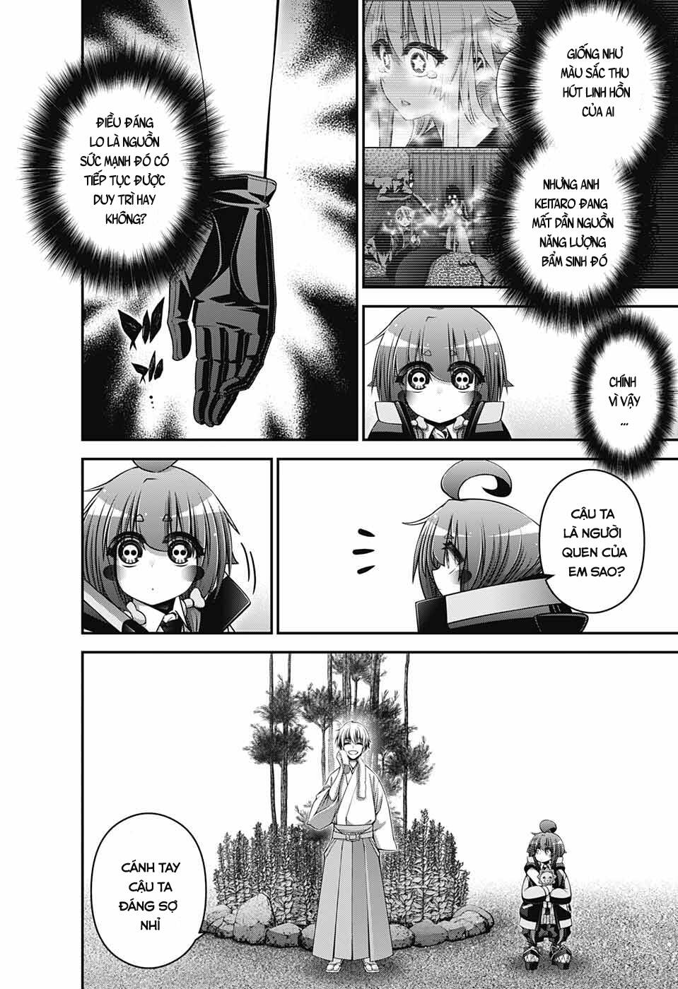 Dark Gathering - Chapter 41 - Page 15