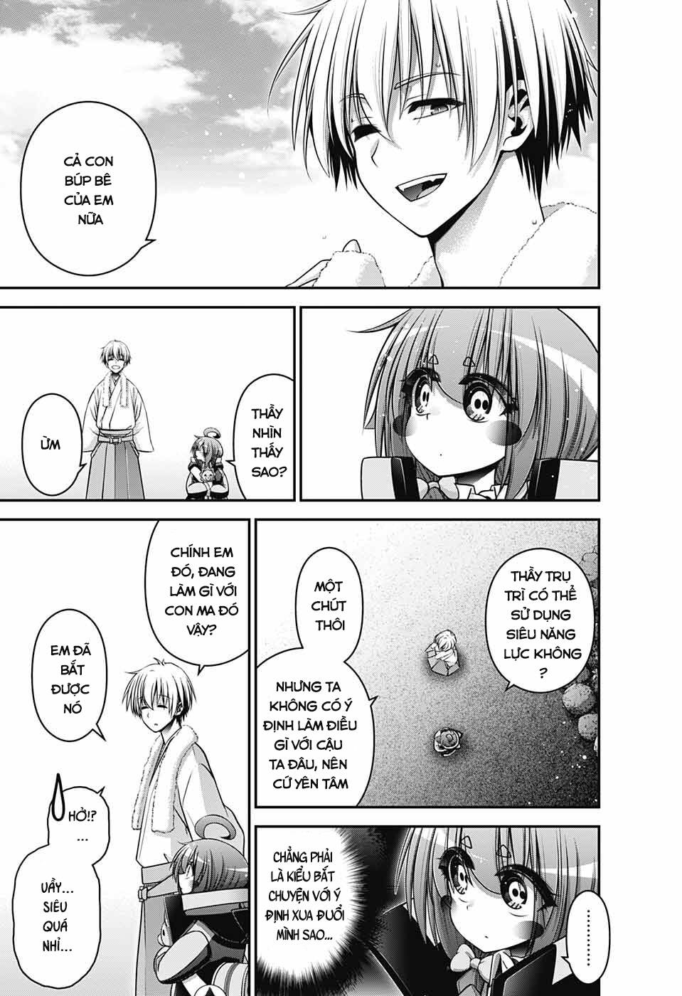 Dark Gathering - Chapter 41 - Page 16