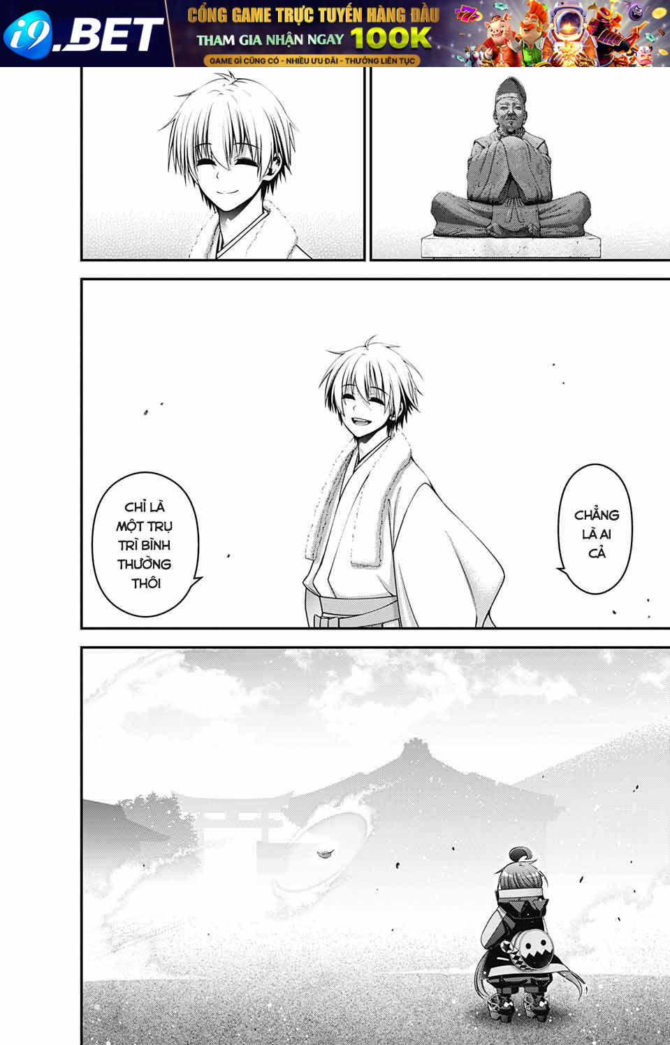 Dark Gathering - Chapter 41 - Page 21