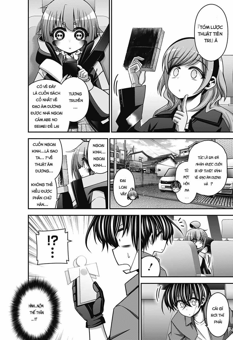 Dark Gathering - Chapter 41 - Page 23