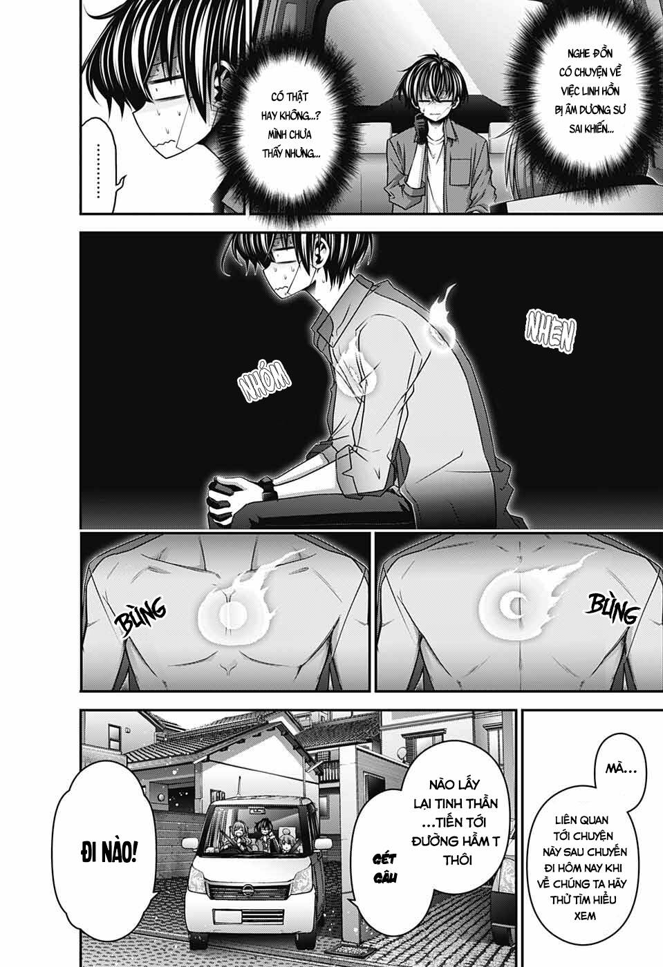 Dark Gathering - Chapter 41 - Page 25