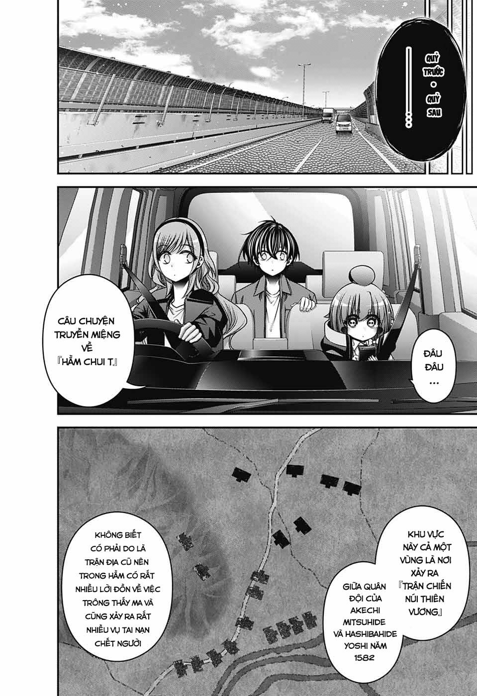 Dark Gathering - Chapter 41 - Page 27