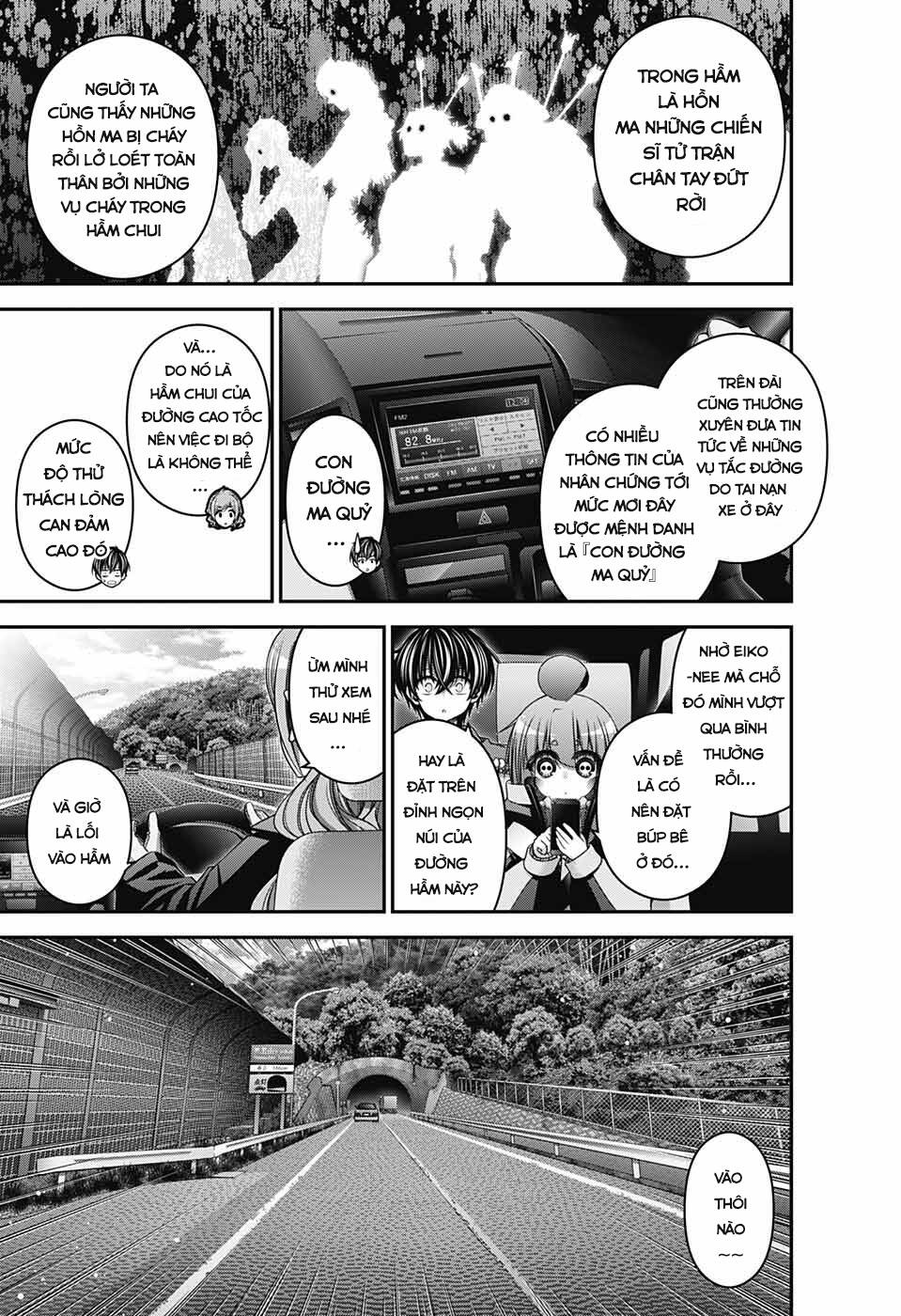 Dark Gathering - Chapter 41 - Page 28