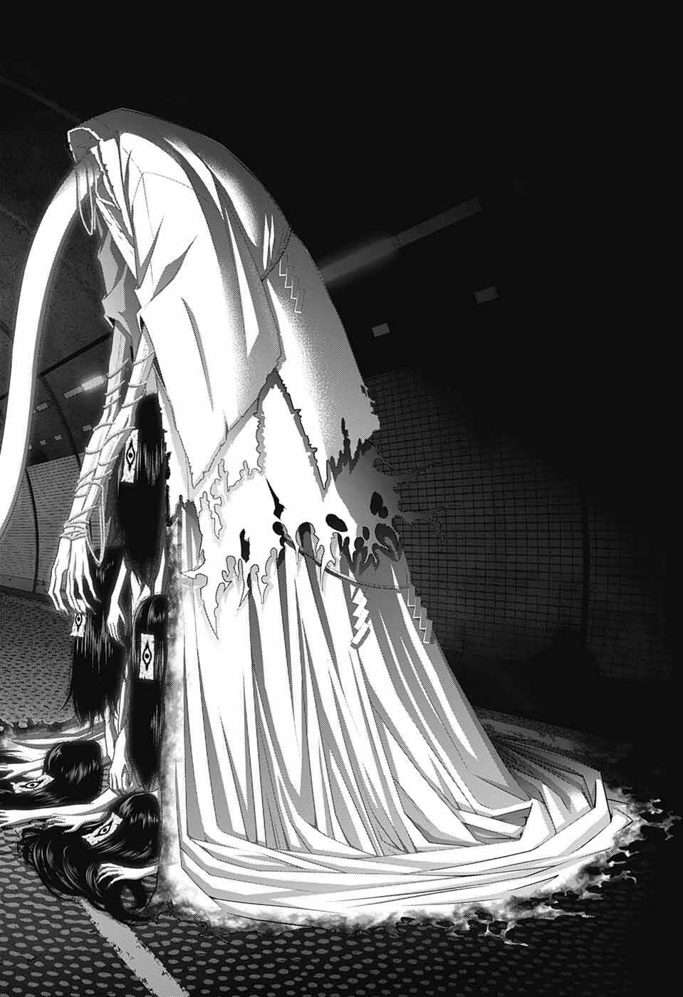 Dark Gathering - Chapter 41 - Page 29