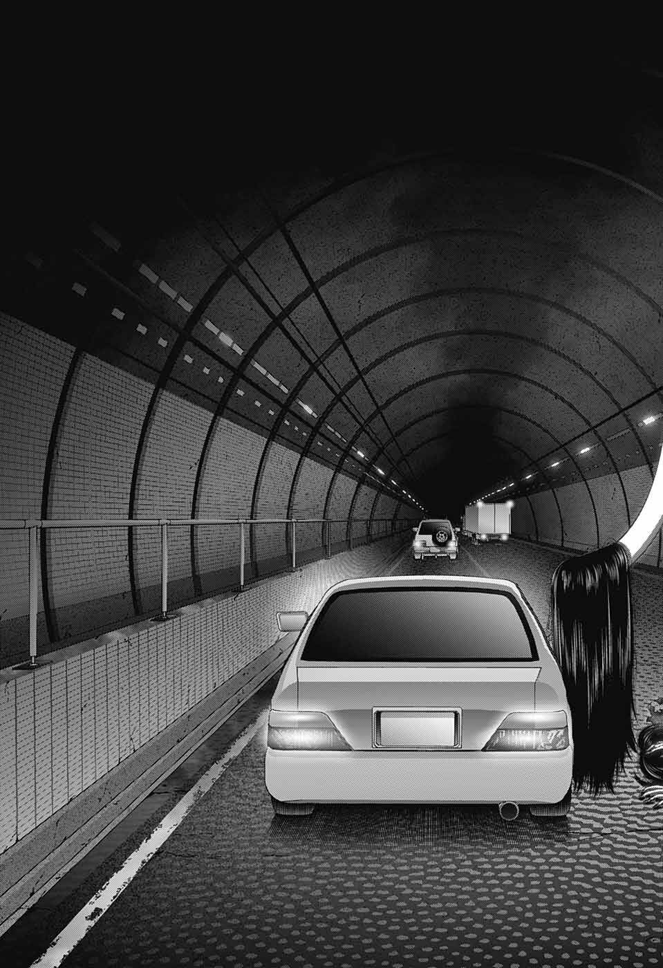 Dark Gathering - Chapter 41 - Page 30