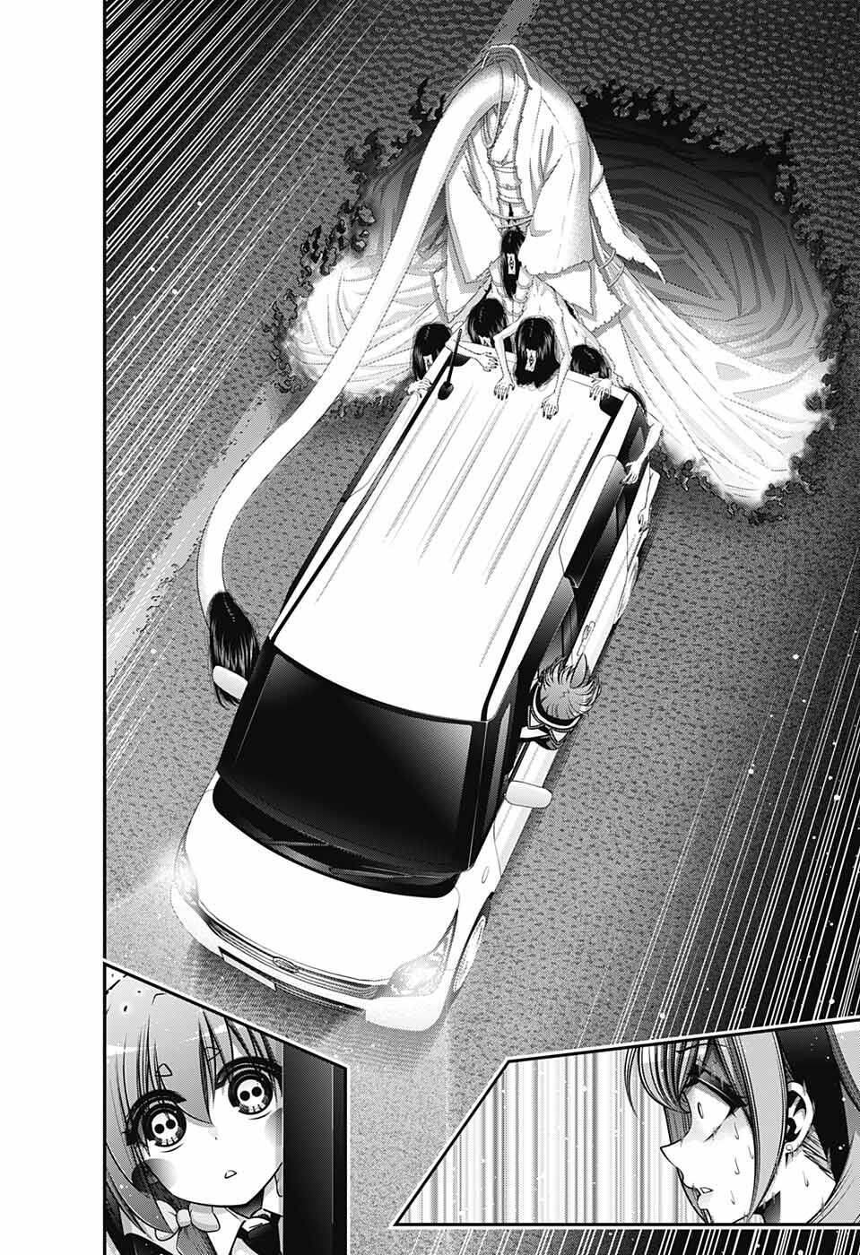 Dark Gathering - Chapter 41 - Page 35