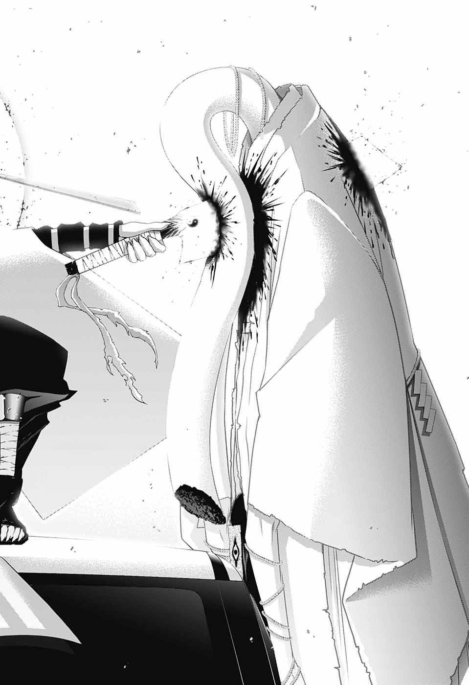 Dark Gathering - Chapter 41 - Page 39