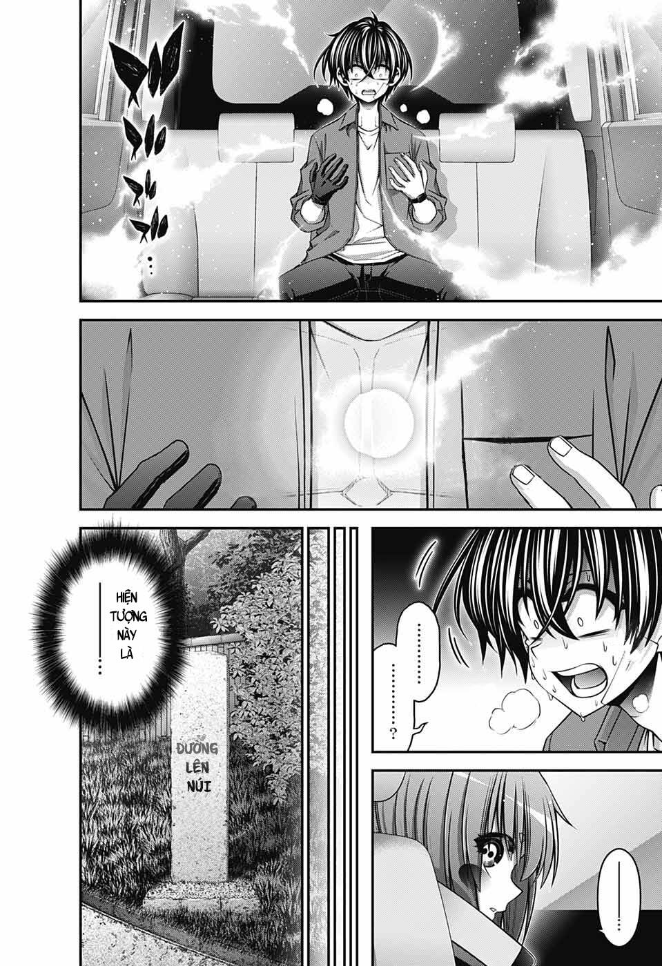 Dark Gathering - Chapter 41 - Page 43