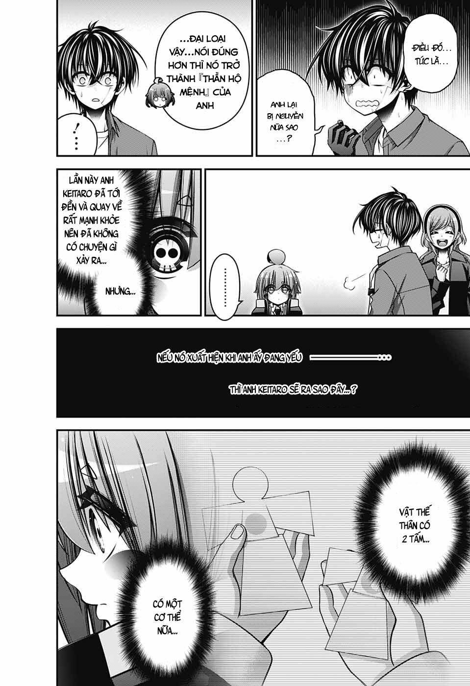 Dark Gathering - Chapter 41 - Page 45