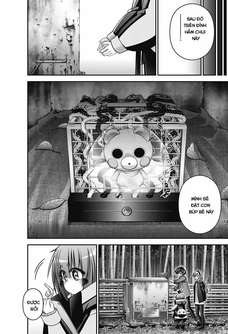 Dark Gathering - Chapter 41 - Page 47