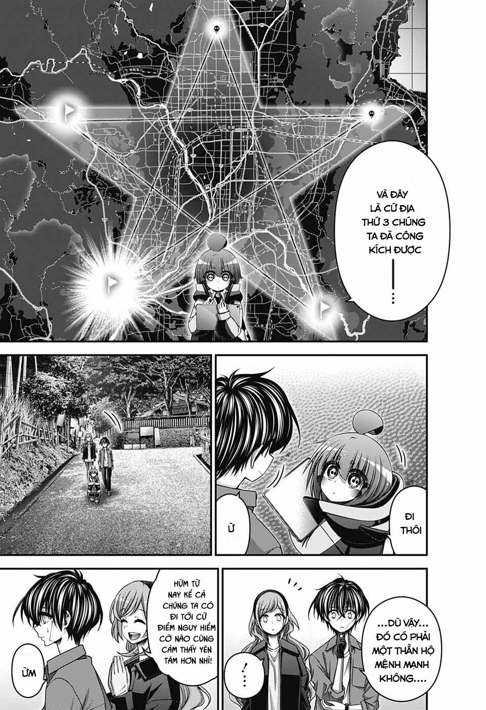 Dark Gathering - Chapter 41 - Page 48