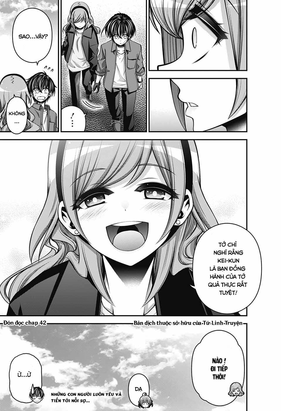 Dark Gathering - Chapter 41 - Page 50