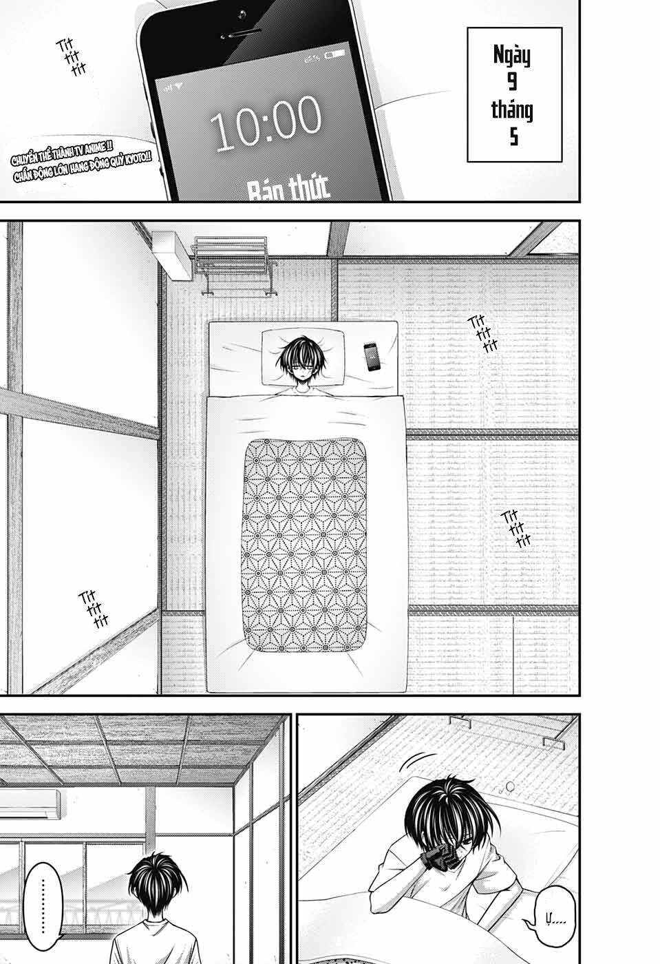 Dark Gathering - Chapter 41 - Page 6