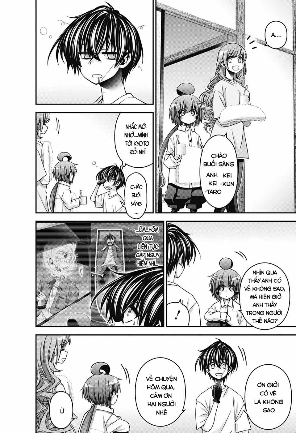 Dark Gathering - Chapter 41 - Page 7