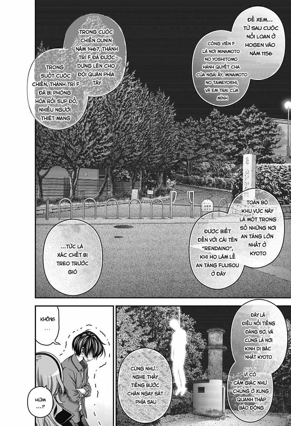 Dark Gathering - Chapter 42 - Page 10