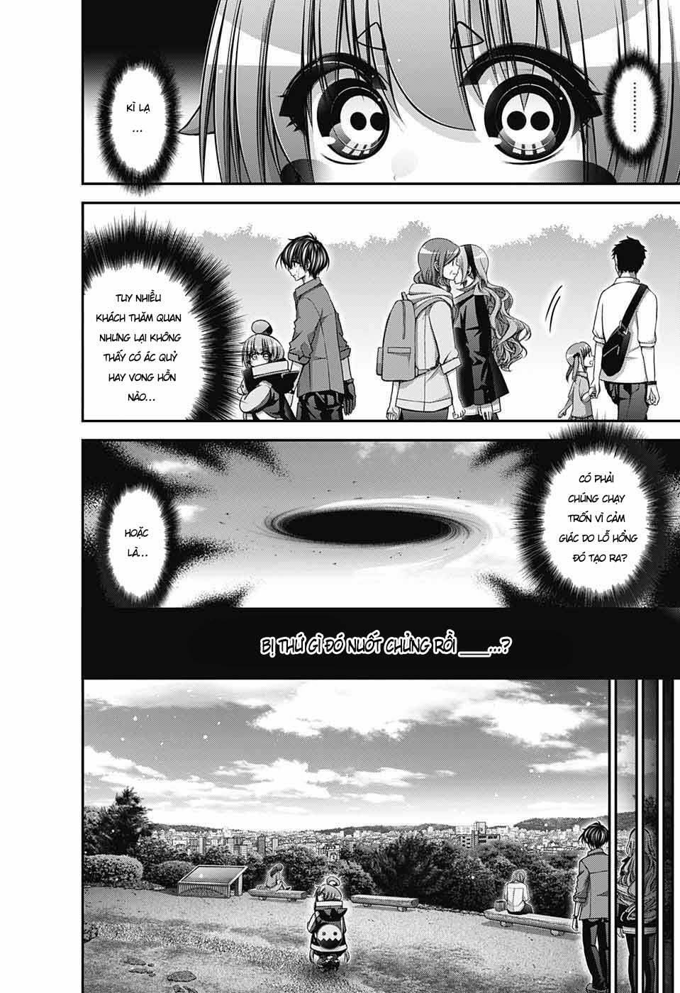 Dark Gathering - Chapter 42 - Page 14