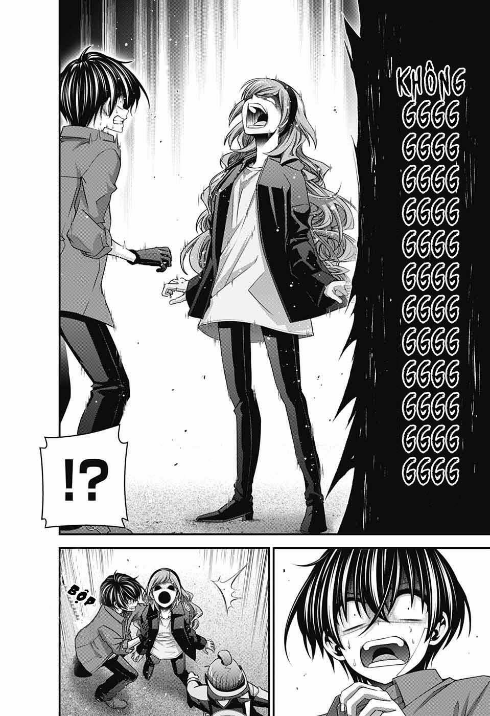 Dark Gathering - Chapter 42 - Page 26