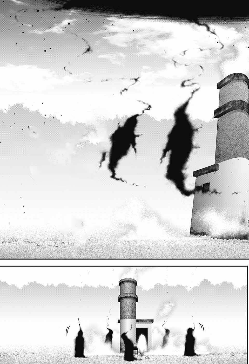 Dark Gathering - Chapter 42 - Page 35