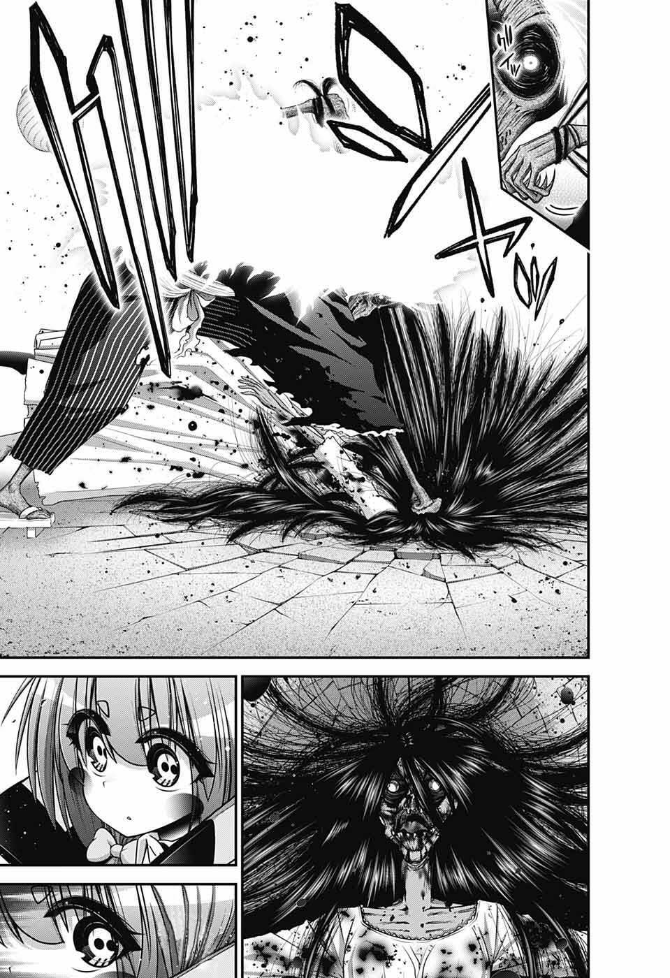 Dark Gathering - Chapter 42 - Page 43