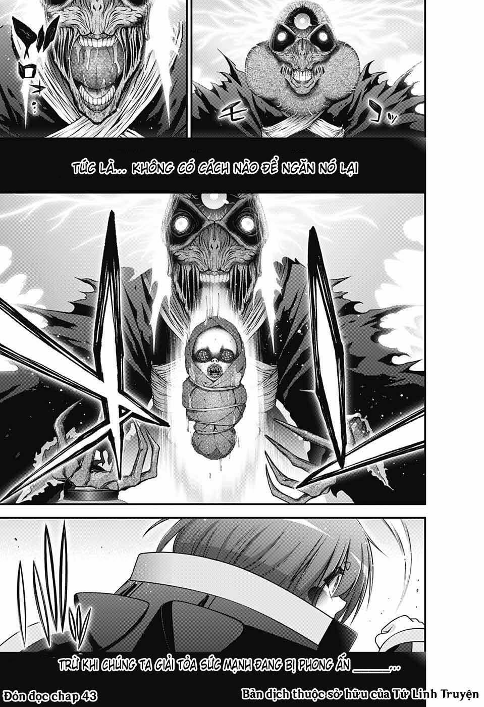 Dark Gathering - Chapter 42 - Page 47