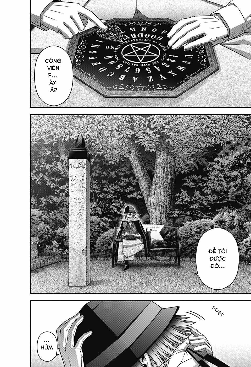 Dark Gathering - Chapter 42 - Page 6