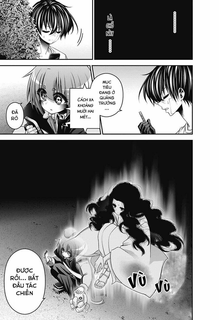 Dark Gathering - Chapter 43 - Page 11