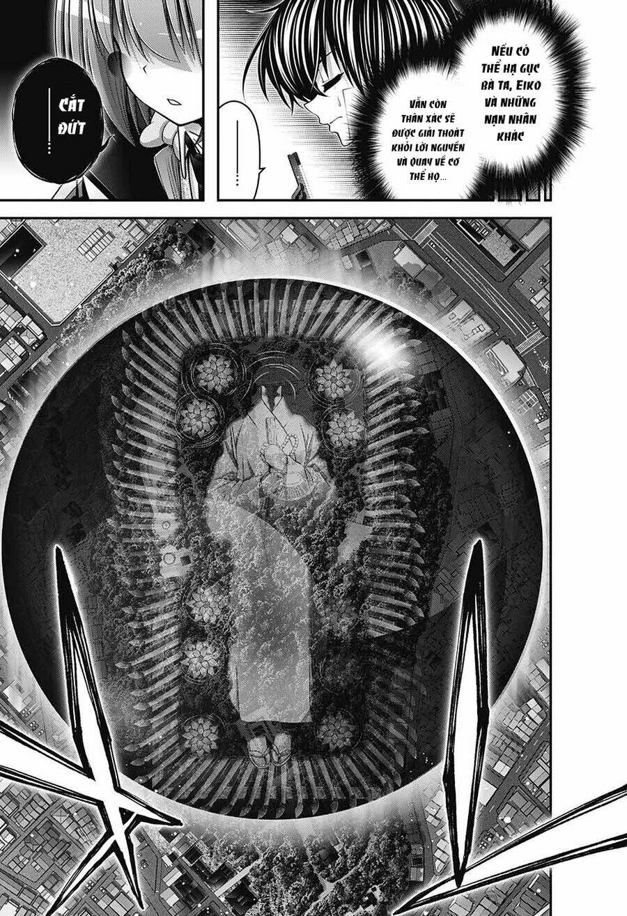 Dark Gathering - Chapter 43 - Page 13