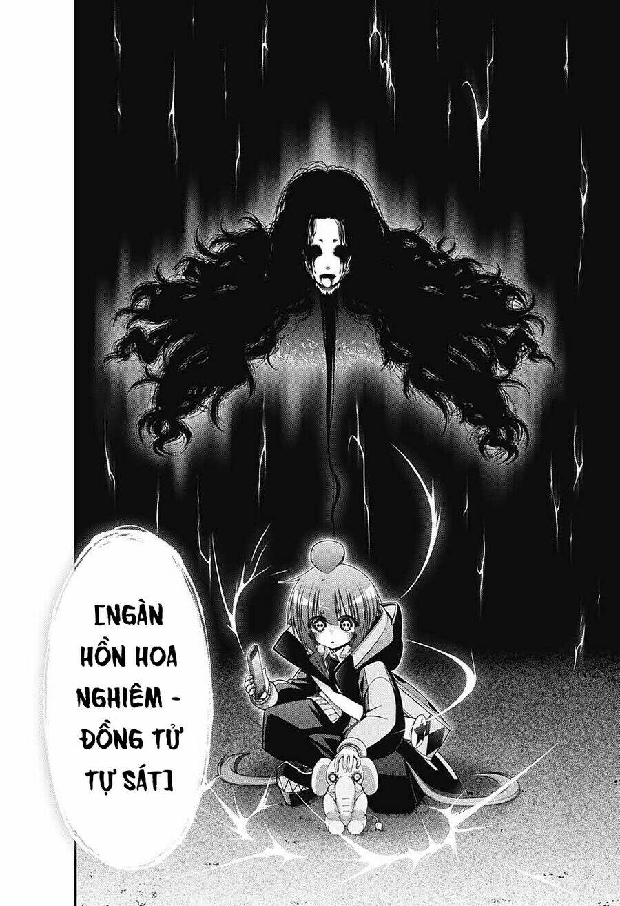 Dark Gathering - Chapter 43 - Page 14