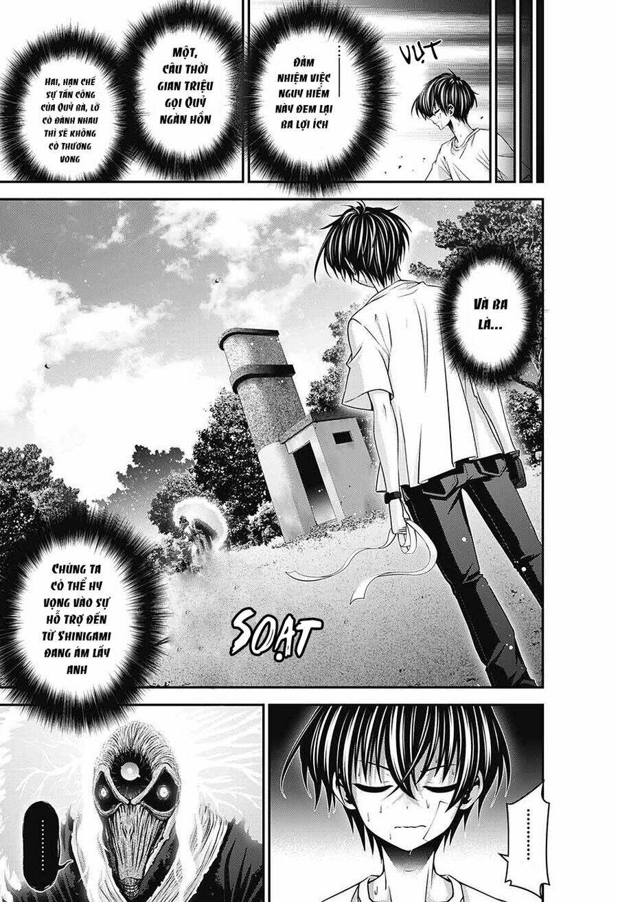 Dark Gathering - Chapter 43 - Page 15