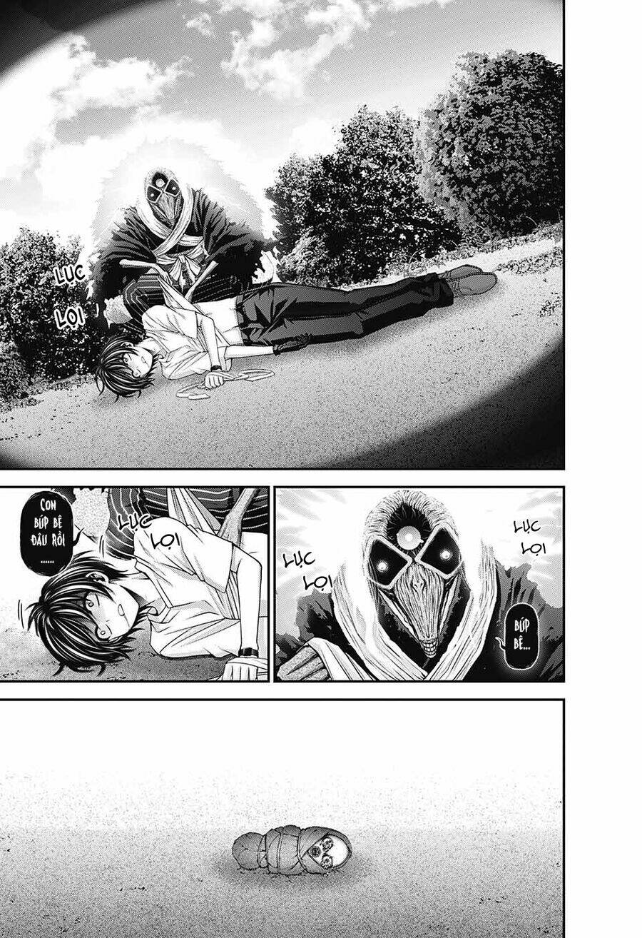 Dark Gathering - Chapter 43 - Page 23