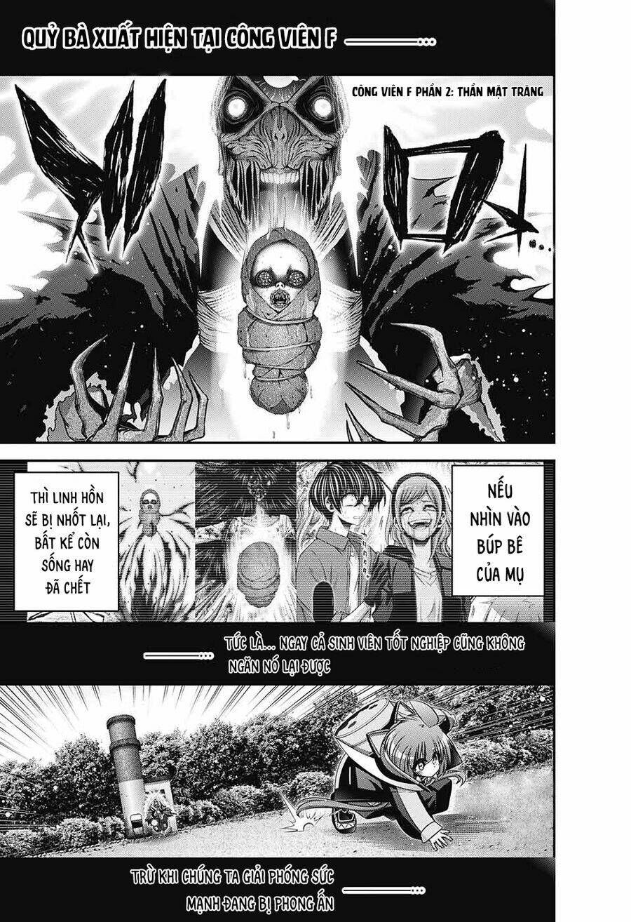 Dark Gathering - Chapter 43 - Page 3